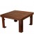 TABLE BASSE CARROM ELLORA 85 CM AVEC COUVERCLE