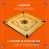 CARROM MANGO 66 CM