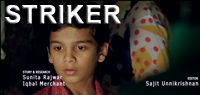 STRIKER LE FILM